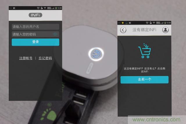 路由器也跟風玩分體設計，你咋不上天呢？