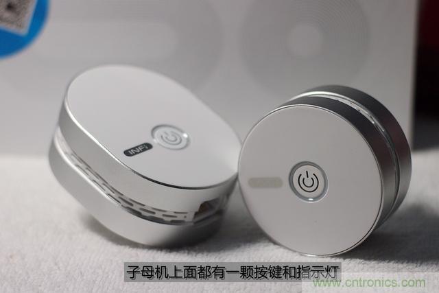 路由器也跟風玩分體設計，你咋不上天呢？