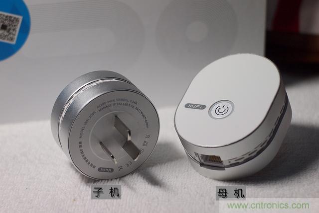 路由器也跟風玩分體設計，你咋不上天呢？