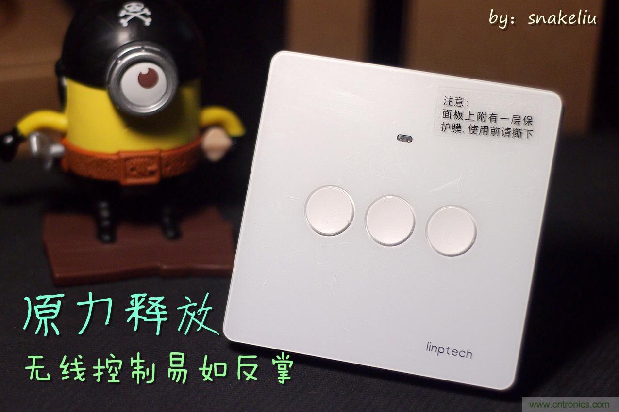 星球大戰(zhàn)原力釋放，無(wú)線控制易如反掌