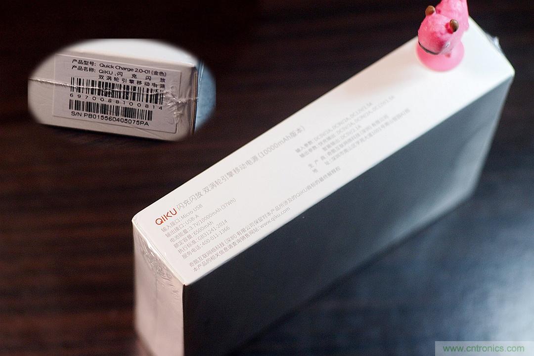 移動電源也玩雙引擎？快到你想象不到