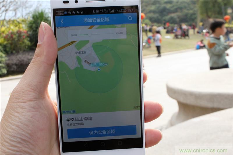 別讓《失孤》重演，360兒童手表幫你定住家中小頑童！