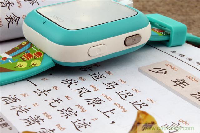 別讓《失孤》重演，360兒童手表幫你定住家中小頑童！