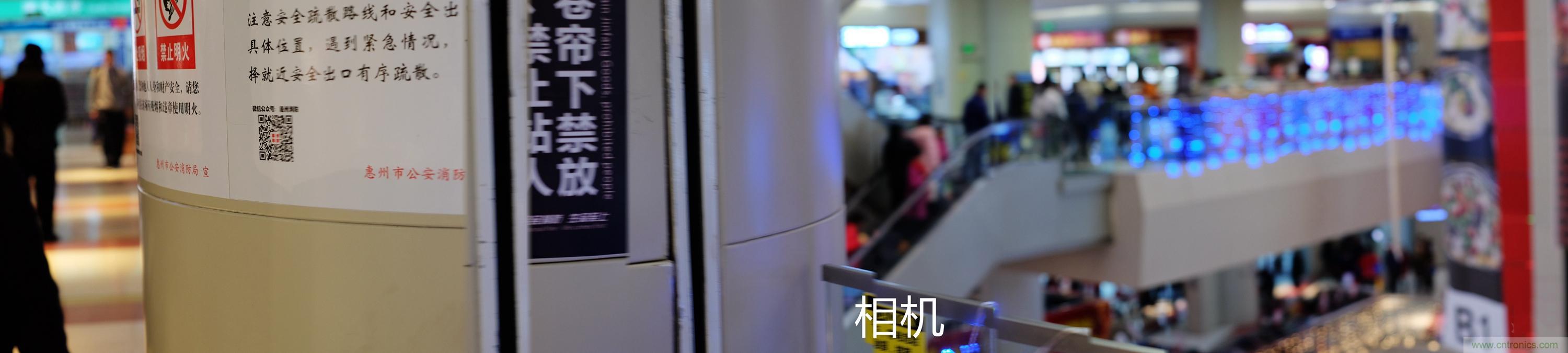 造型神似BB8，讓照片翻滾起來&mdash;&mdash;暴風(fēng)魔眼