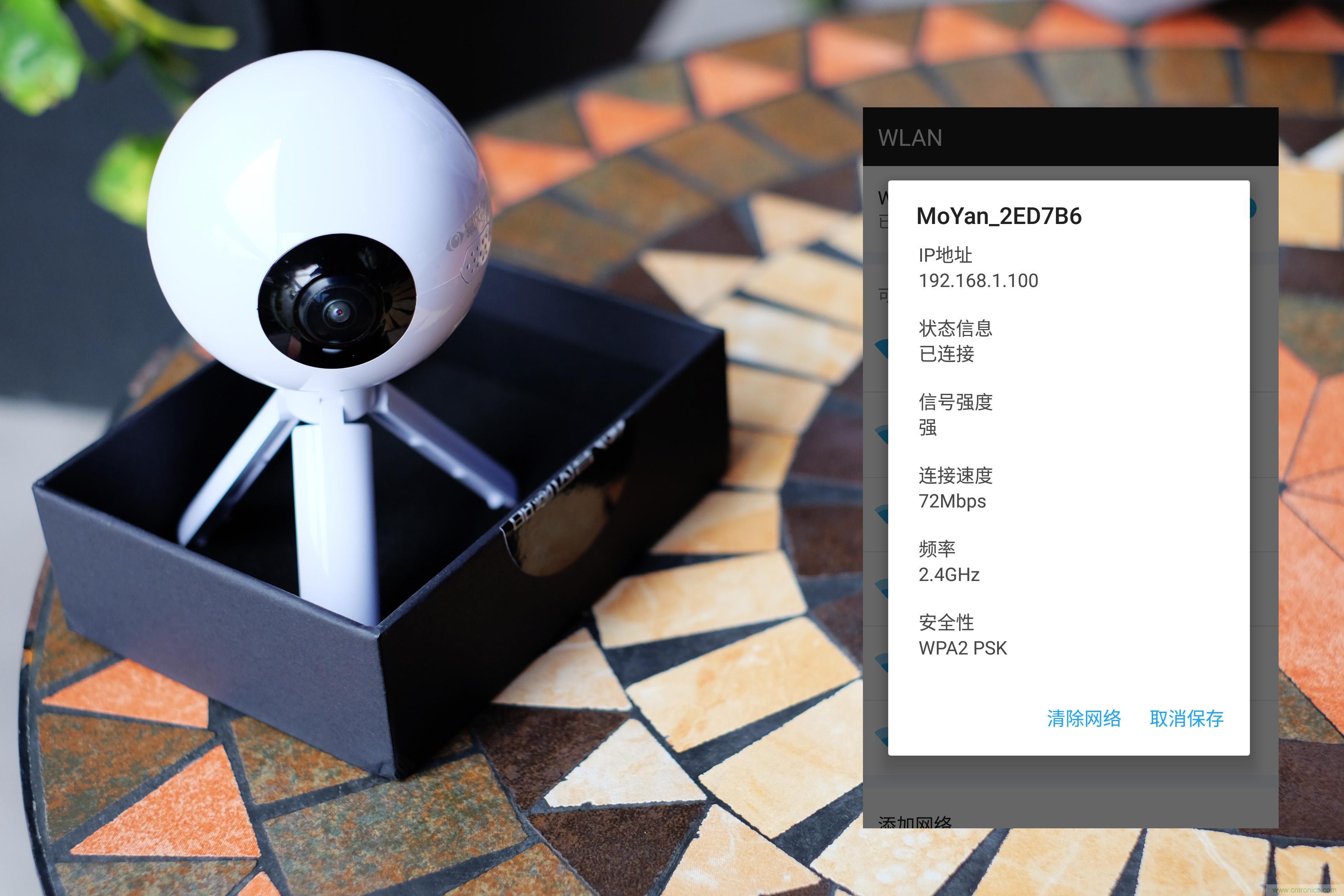 造型神似BB8，讓照片翻滾起來&mdash;&mdash;暴風(fēng)魔眼