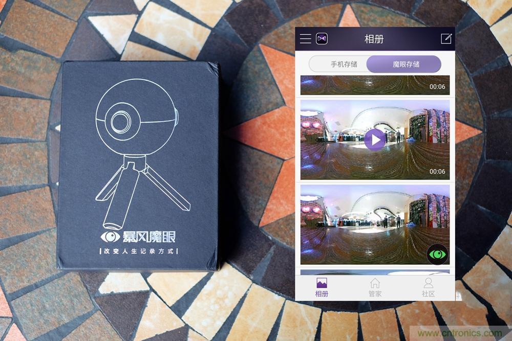 造型神似BB8，讓照片翻滾起來&mdash;&mdash;暴風(fēng)魔眼