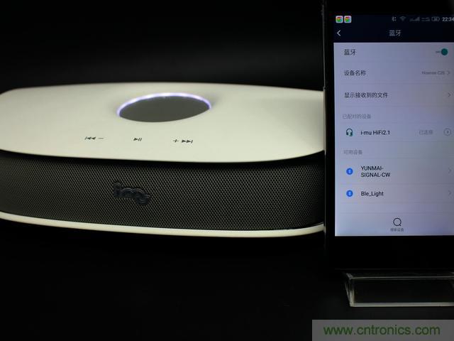 創(chuàng)意無限，品味好聲音！幻響小貝HIFI 2.1震撼來襲