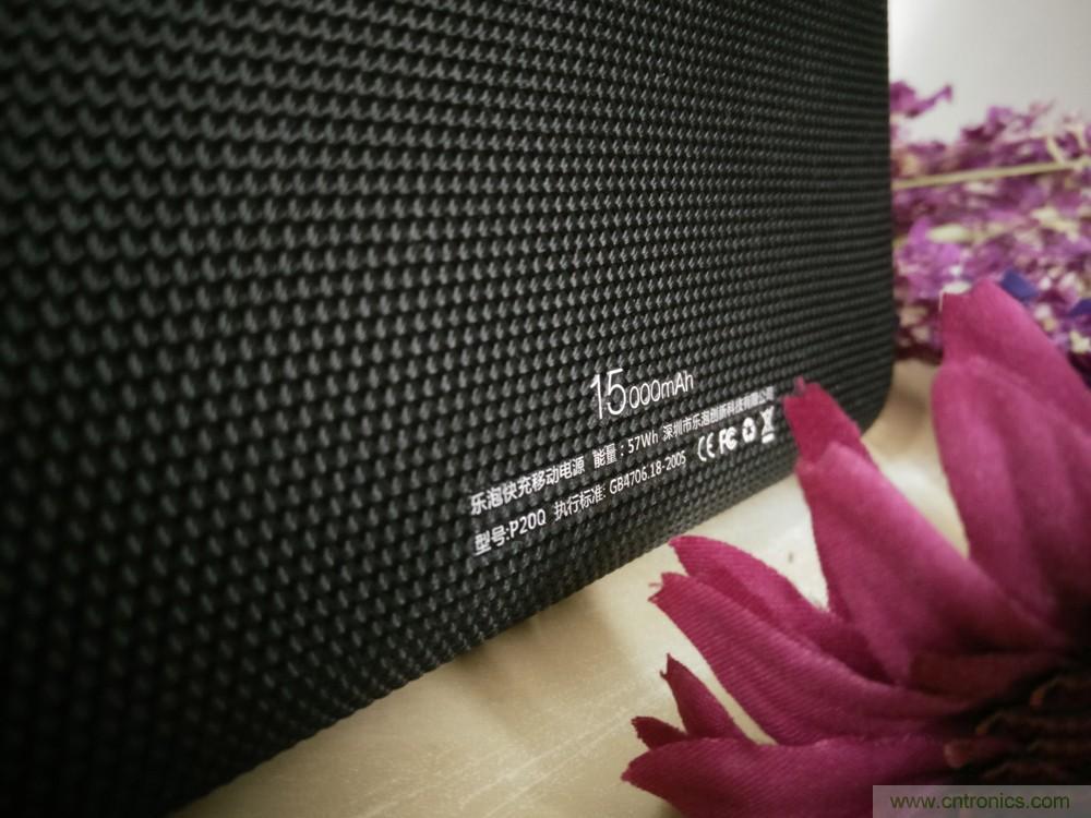 來(lái)也匆匆，去也匆匆——Lepow移動(dòng)電源評(píng)測(cè)