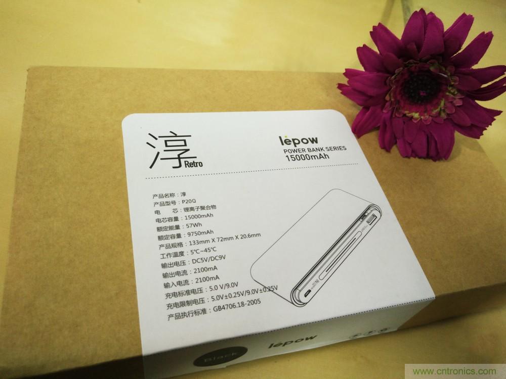 來(lái)也匆匆，去也匆匆——Lepow移動(dòng)電源評(píng)測(cè)