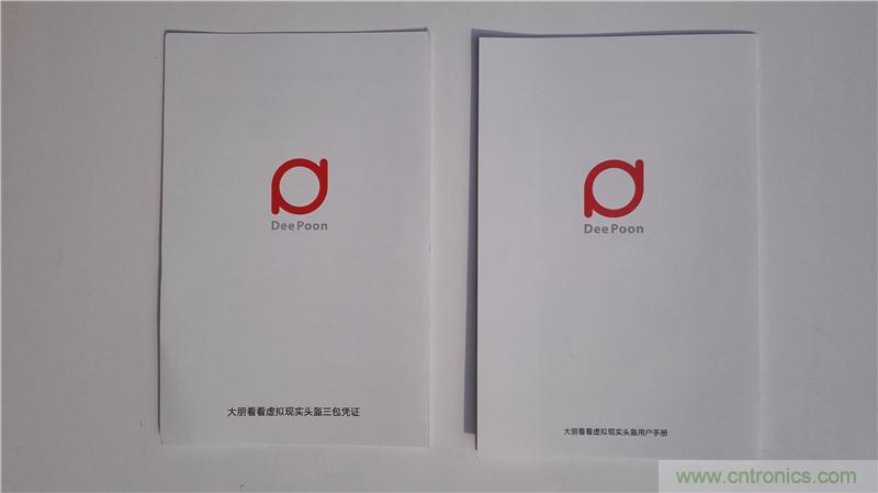 “撩妹”神器，就要你好看--大朋看看評(píng)測