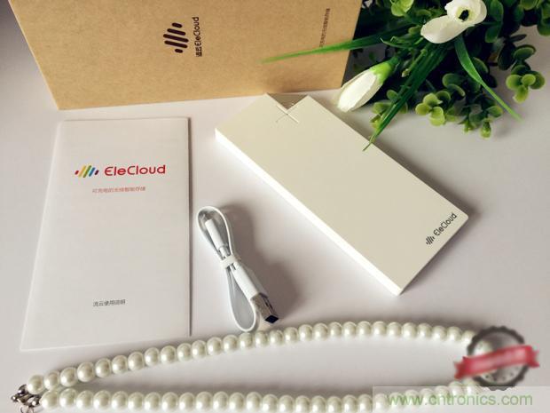 長(zhǎng)虹流云智能電源，集“充電”+“存儲(chǔ)”于一身