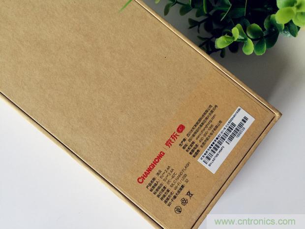 長(zhǎng)虹流云智能電源，集“充電”+“存儲(chǔ)”于一身