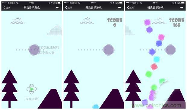 生命不停運動不息，新我握力器—將運動游戲化