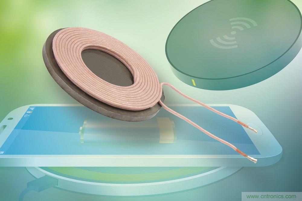 Vishay 推出通過AEC-Q200認證的新款無線充電發(fā)射線圈，可用于Qi無線充電底座