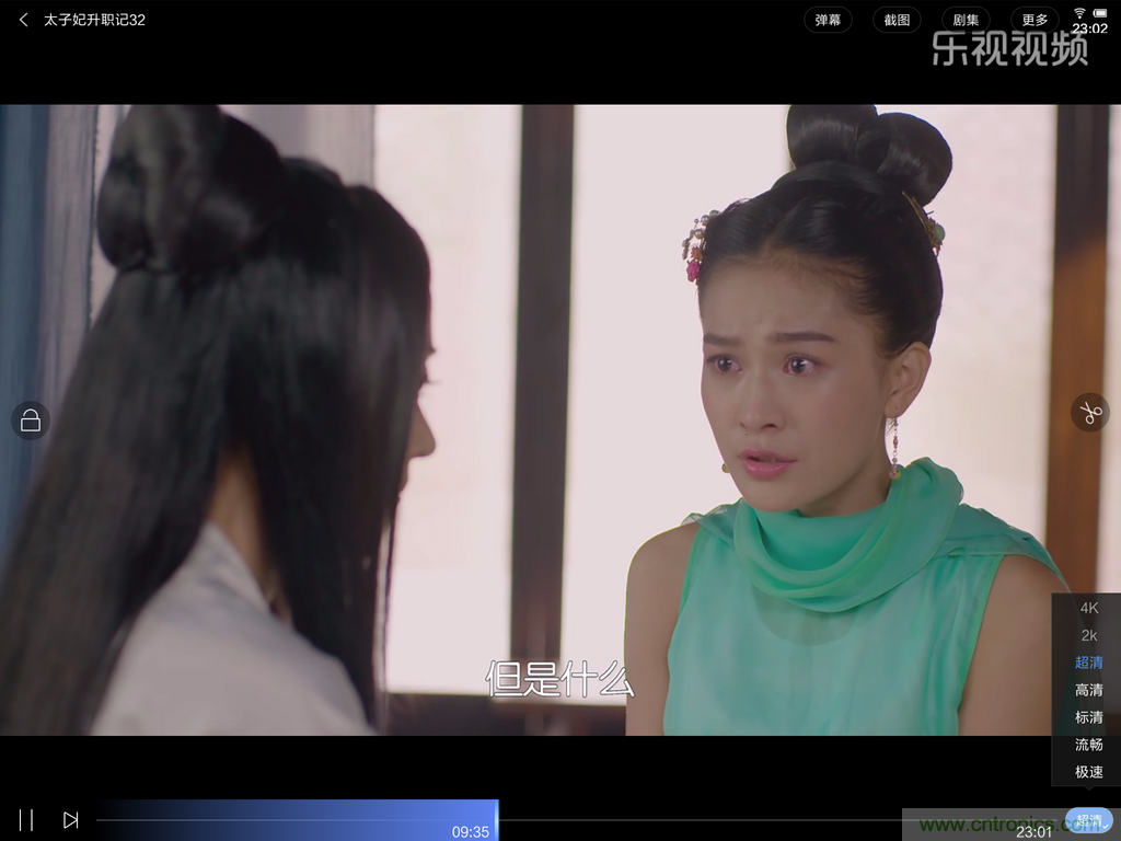 小米平板2能否依舊以“雙高”贏取市場(chǎng)？