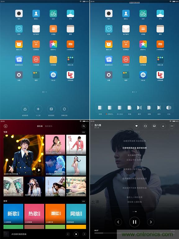 小米平板2能否依舊以“雙高”贏取市場(chǎng)？