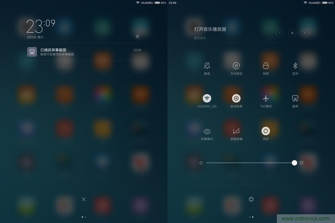 小米平板2能否依舊以“雙高”贏取市場(chǎng)？