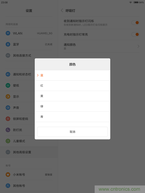 小米平板2能否依舊以“雙高”贏取市場(chǎng)？