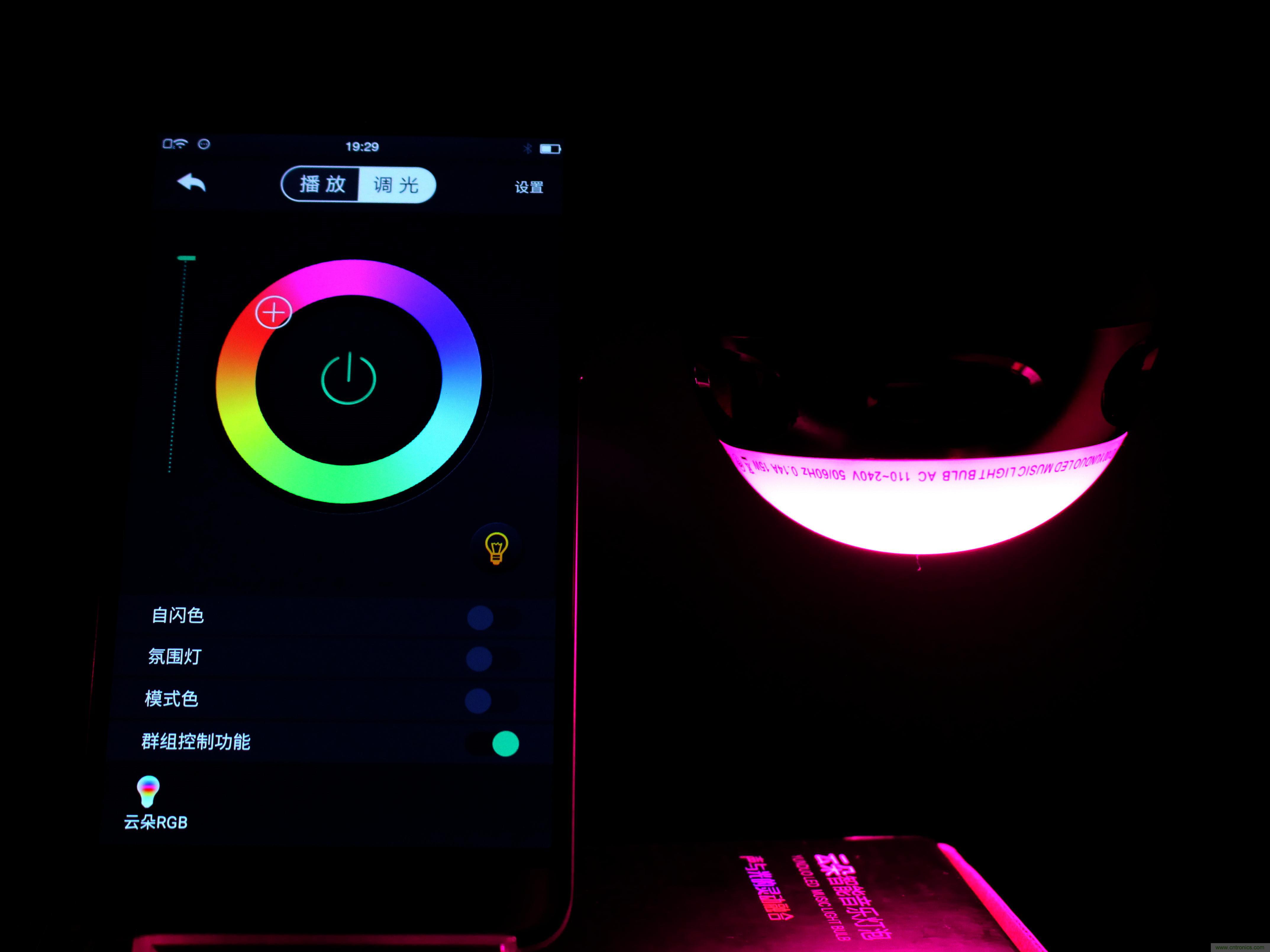 一款會(huì)講故事的燈泡，溫馨浪漫有格調(diào)