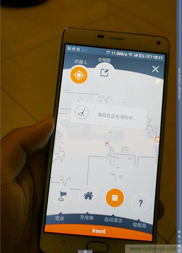 智能導航掃地機器人，以內(nèi)更靠譜！