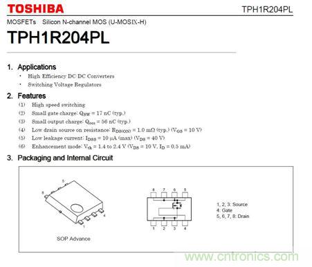 69元小米4口USB充電器詳細拆解，看完你也能DIY一個