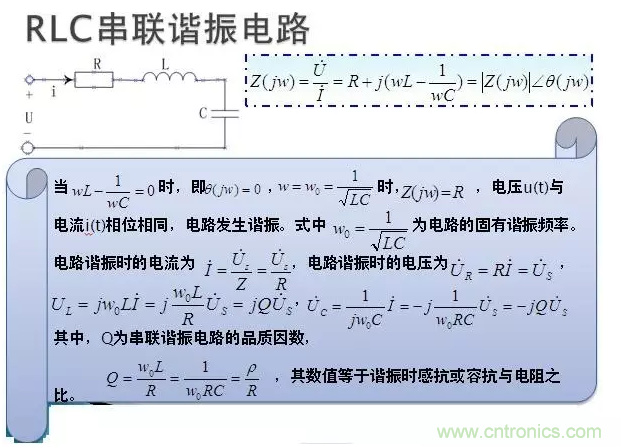 CISPR22 RE ClassB測試中RE輻射超標十幾dB，怎么辦？