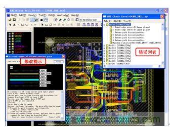 如何利用EMIStream來解決板級EMI問題？