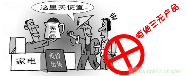 編輯親測帶你了解輻射真相，讓你不再談&ldquo;輻&rdquo;色變