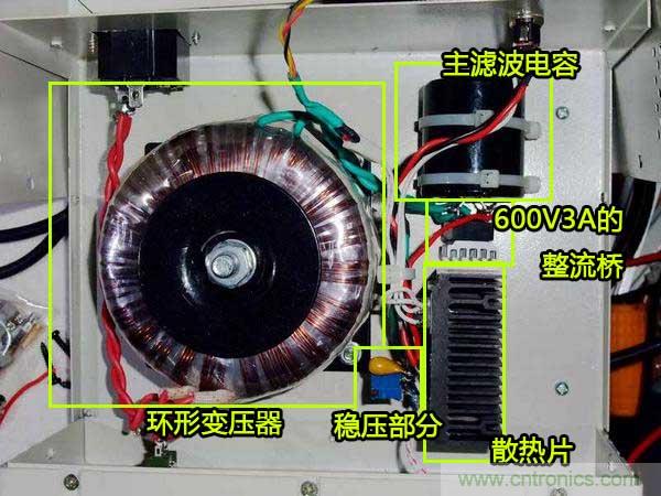 DIY穩(wěn)壓電源：欲善其事，先利其器