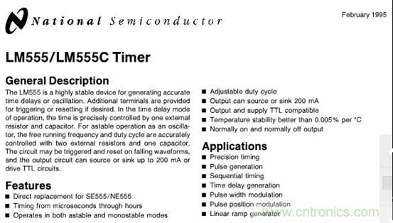 自動溫調(diào)速風扇，讓你的電腦更冷靜