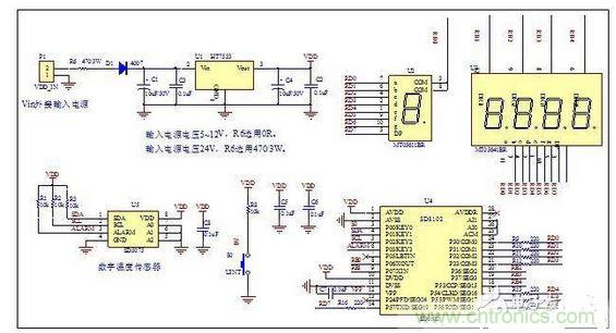 電路設(shè)計見下圖:
