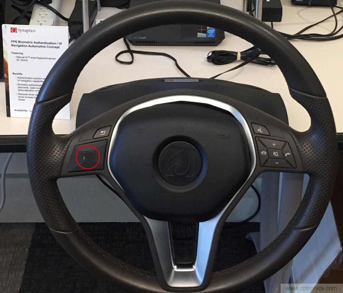 車載指紋識別：安全、便捷，抑或二者兼得？