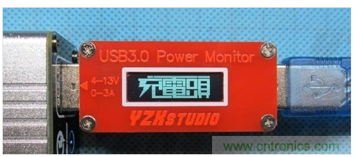 開機通電，插手機之前