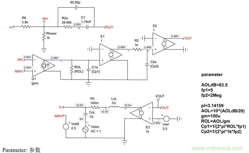 考量運算放大器在Type-2補償器中的動態(tài)響應(yīng)(二)