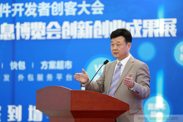 我愛(ài)方案網(wǎng)發(fā)布&ldquo;十大方案服務(wù)商&rdquo;、&ldquo;十大智能硬件產(chǎn)品&rdquo;，&ldquo;研發(fā)階段供應(yīng)商&rdquo;以及&ldquo;十大增值分銷商&rdquo;