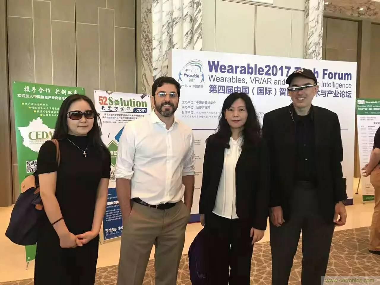 深圳要聞|全球可穿戴之父Steve Mann來深圳了！2017深圳智能穿戴,VR/AR前沿技術論壇暨開發(fā)者交流酒會