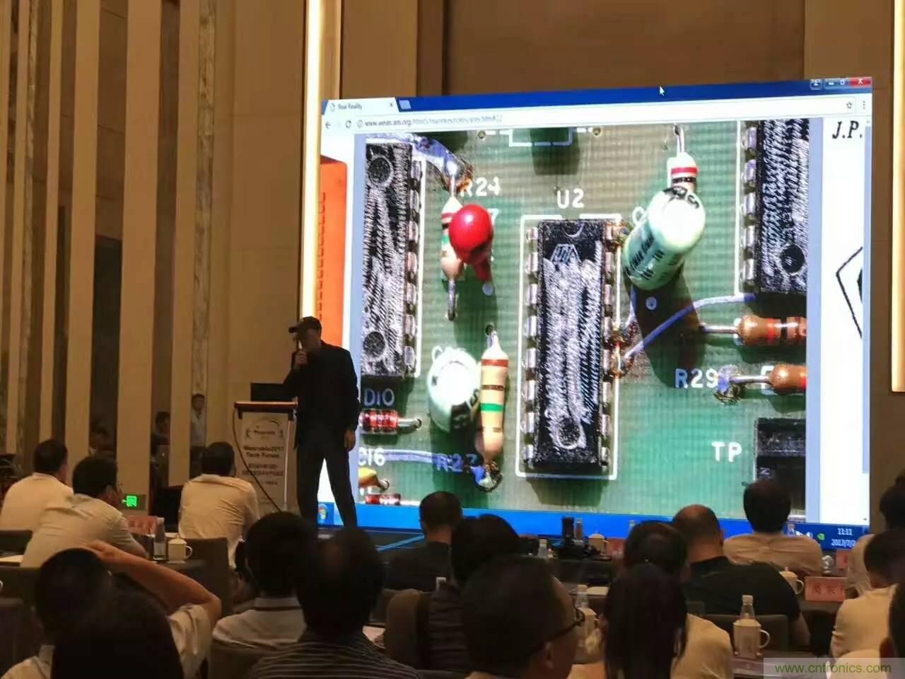 深圳要聞|全球可穿戴之父Steve Mann來深圳了！2017深圳智能穿戴,VR/AR前沿技術論壇暨開發(fā)者交流酒會