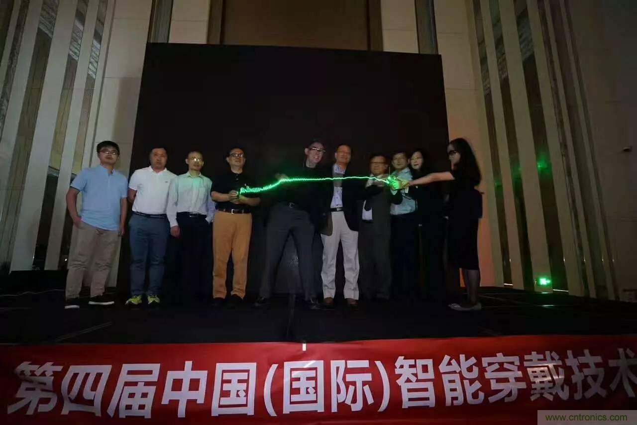 深圳要聞|全球可穿戴之父Steve Mann來深圳了！2017深圳智能穿戴,VR/AR前沿技術論壇暨開發(fā)者交流酒會