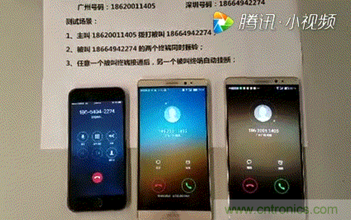 eSIM技術(shù)揭秘：蘋果手表如何做到不插卡也能打電話？