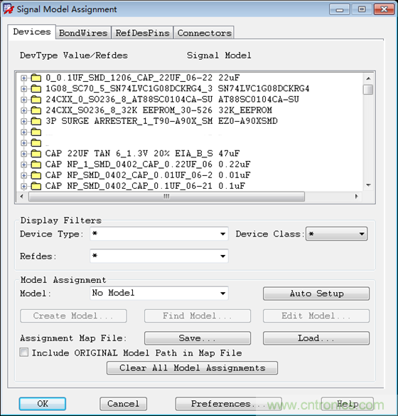 DDR布線最簡(jiǎn)規(guī)則與過(guò)程，很全很專業(yè)！