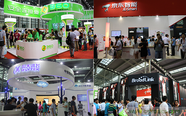 樂智網(wǎng)、智能家居、ISHE