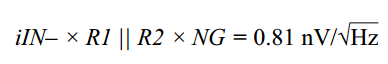 精密數(shù)據(jù)采集信號(hào)鏈上的噪聲怎么處理？