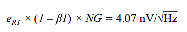 精密數(shù)據(jù)采集信號(hào)鏈上的噪聲怎么處理？