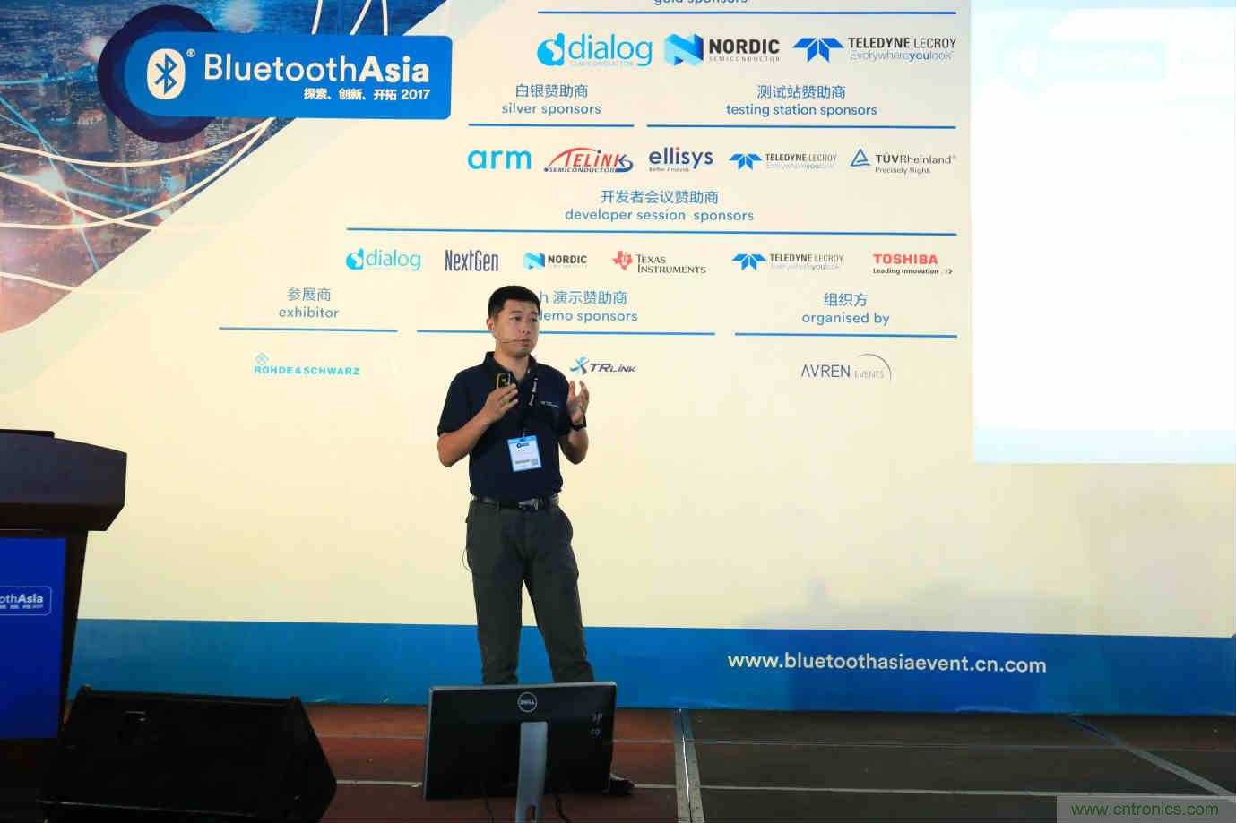 Bluetooth Asia 2018藍牙亞洲大會，報名開始！