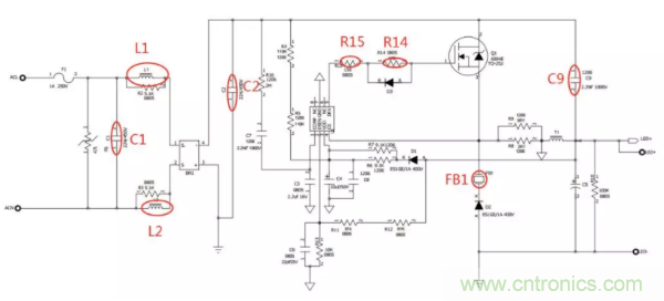 開關(guān)電源EMI整改實(shí)際案例！