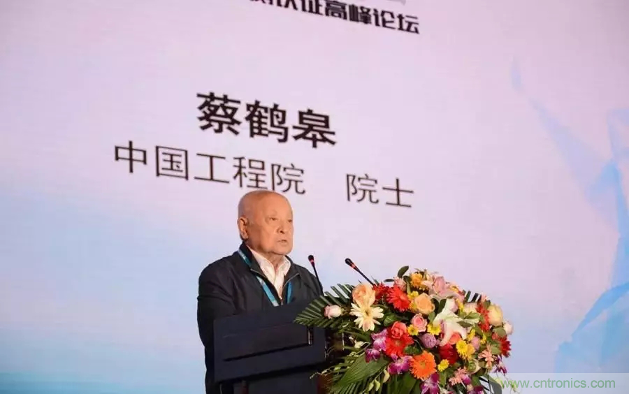 連續(xù)3年落戶順德！2018超燃機器人大賽等你來戰(zhàn)！