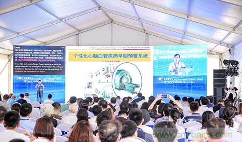 中美德三國院士和500位產(chǎn)學(xué)研領(lǐng)袖共商AI,可穿戴與智慧養(yǎng)老健康創(chuàng)新大計(jì)！