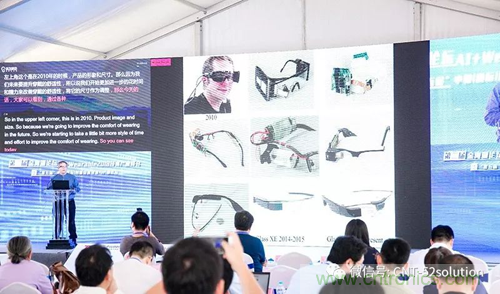 中美德三國院士和500位產(chǎn)學(xué)研領(lǐng)袖共商AI,可穿戴與智慧養(yǎng)老健康創(chuàng)新大計(jì)！