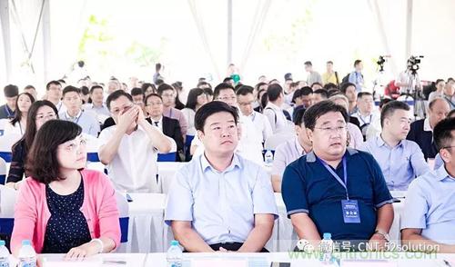 中美德三國院士和500位產(chǎn)學(xué)研領(lǐng)袖共商AI,可穿戴與智慧養(yǎng)老健康創(chuàng)新大計(jì)！