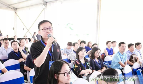 中美德三國院士和500位產(chǎn)學(xué)研領(lǐng)袖共商AI,可穿戴與智慧養(yǎng)老健康創(chuàng)新大計(jì)！